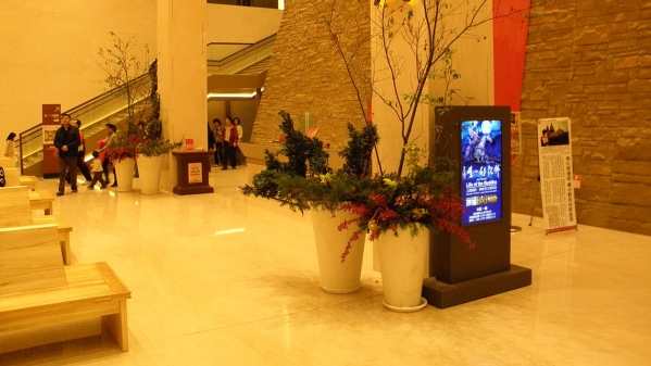 佛光山寺-佛陀紀念館