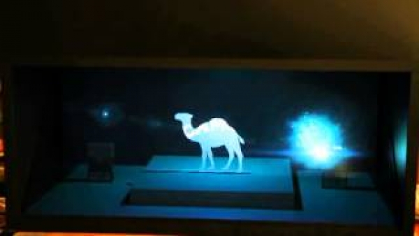 BizTV 晁碁科技 - 3D魔幻箱